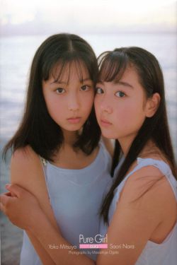 余罪2电视剧